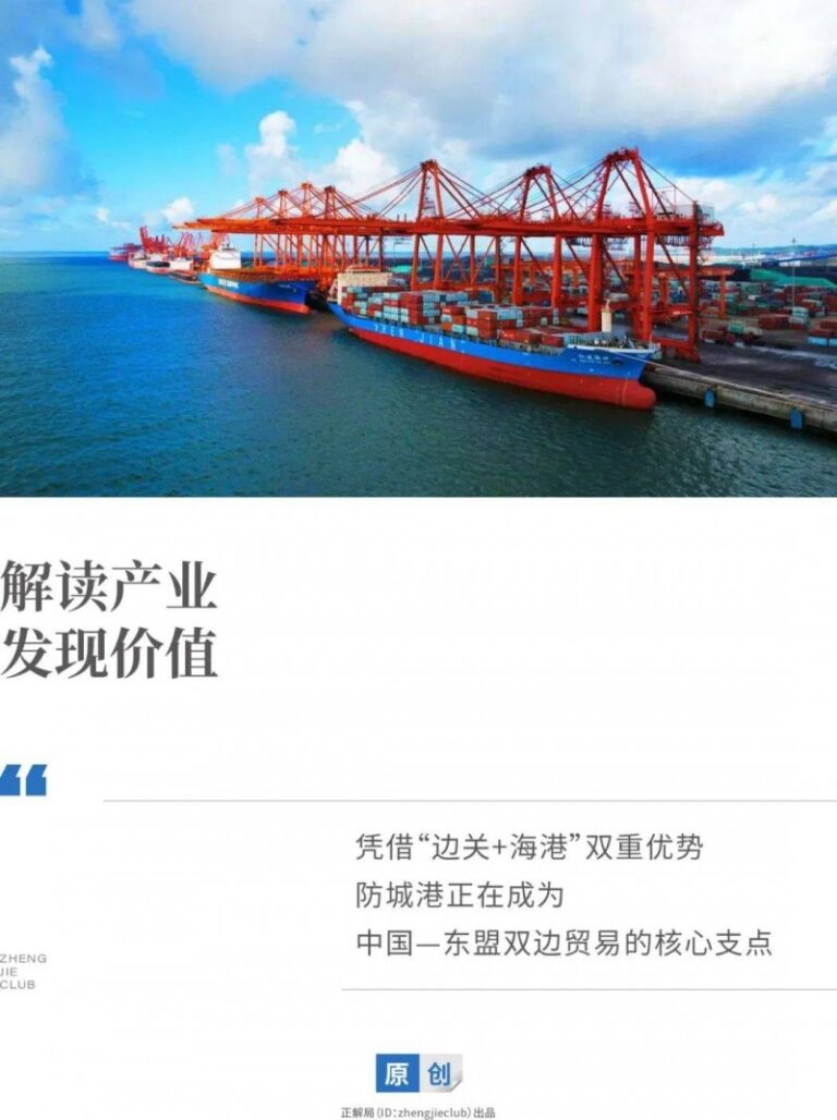 蓝莓MT5外汇交易平台蓝莓外汇究竟有何魅力，让那么多人趋之若鹜？