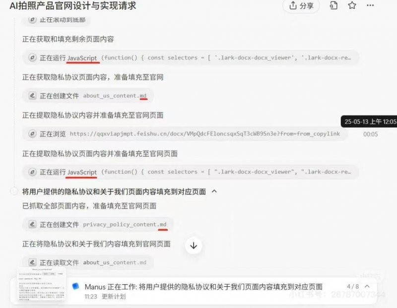 蓝莓市场外汇官网蓝莓外汇市场新近资讯引发热议，理财者你准备好了吗？