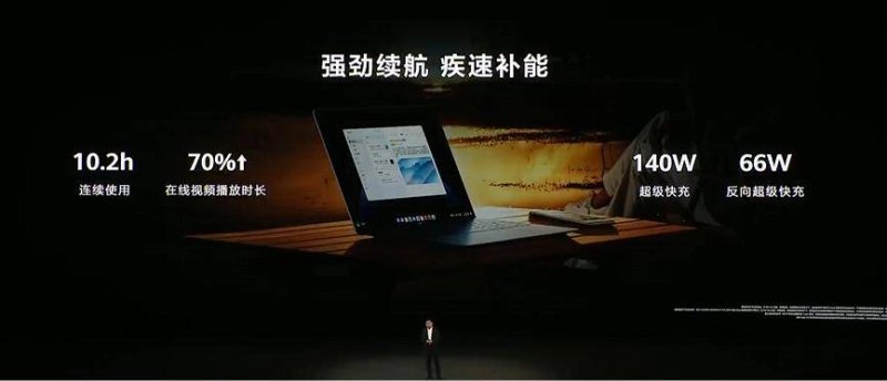 蓝莓外汇平台官网蓝莓外汇平台即将进行数字货币保养，理财者们你们准备好了吗？