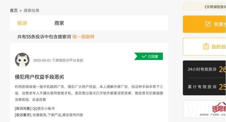bbm蓝莓外汇平台怎么样外汇行情瞬息万变,今天的走势你绝对不能错过!