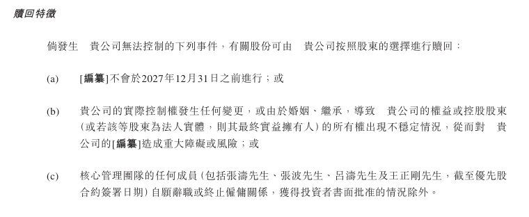 bbmarkets官网程序交易平台如何颠覆旧有理财，学者亲述背后秘密
