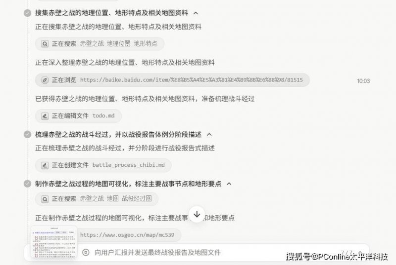 蓝莓市场外汇平台靠谱吗bbmarkets解读：那些想要抓住市场先机的理财者必须知道的秘密！