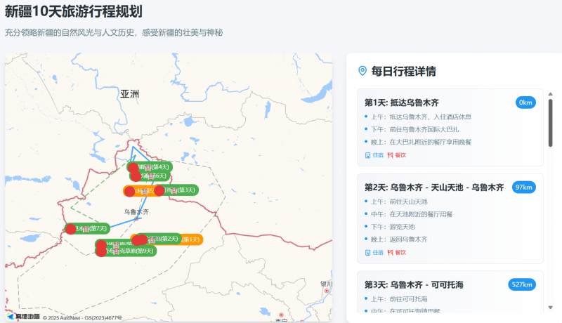 BB Markets蓝莓市场黔西南州生态大气质量优良天数比率均值在99%以上