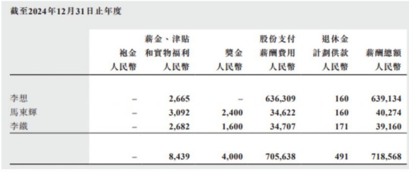 蓝莓市场外汇官网全国双拥模范城拟命名对象公示!黔西南州在列